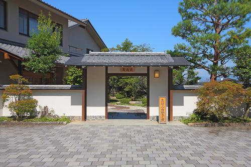 Shiki Resort Hida Takayamaso Takayama  Exteriör bild